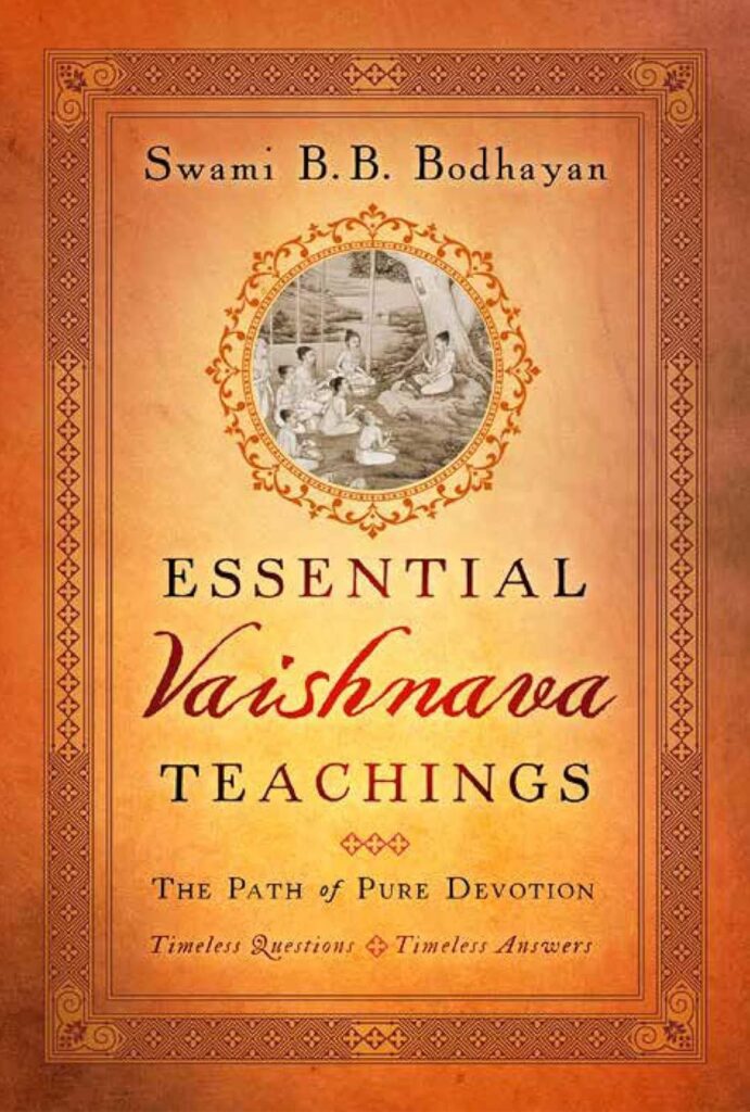 Essential Vaishnava Teachings book by Srila Bhakti Bibudha Bodhayan Goswami Maharaj