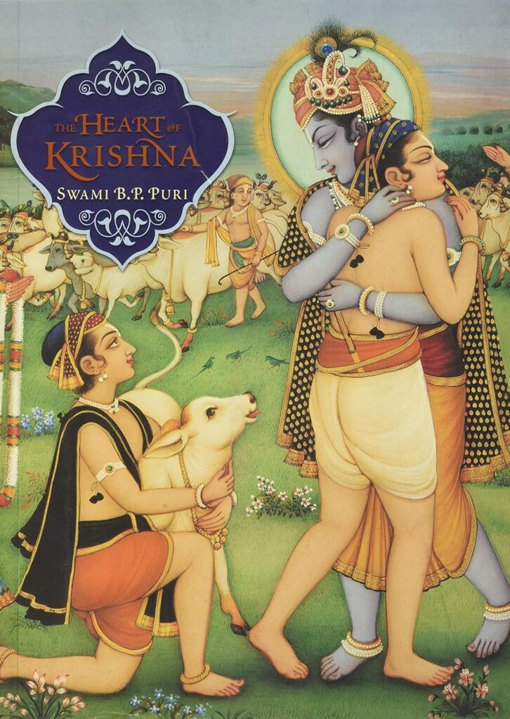 The Heart of Krishna book by Srila Bhakti Pramod Puri Goswami Thakur